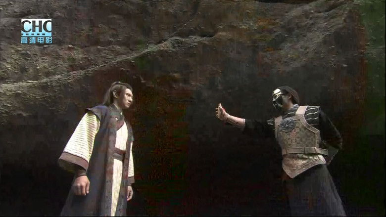 кадр из фильма 镖行天下前传10：决战天涯