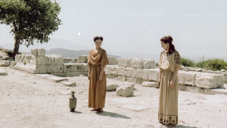кадр из фильма Antigone