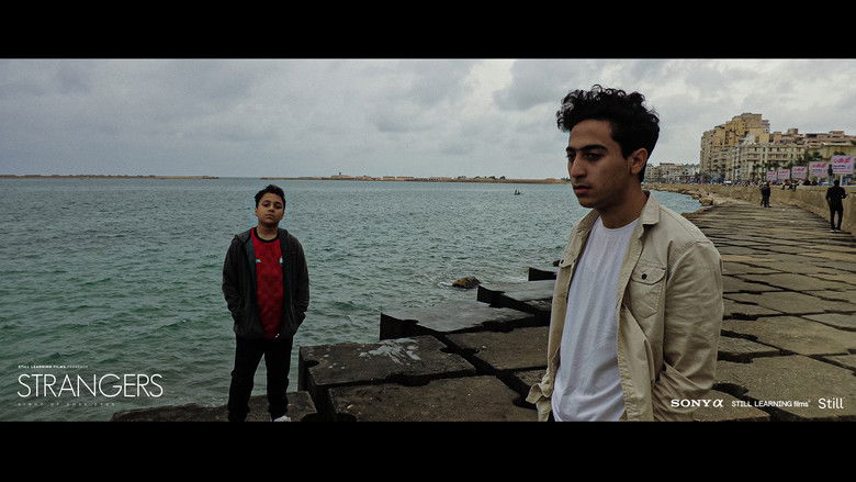 кадр из фильма Strangers