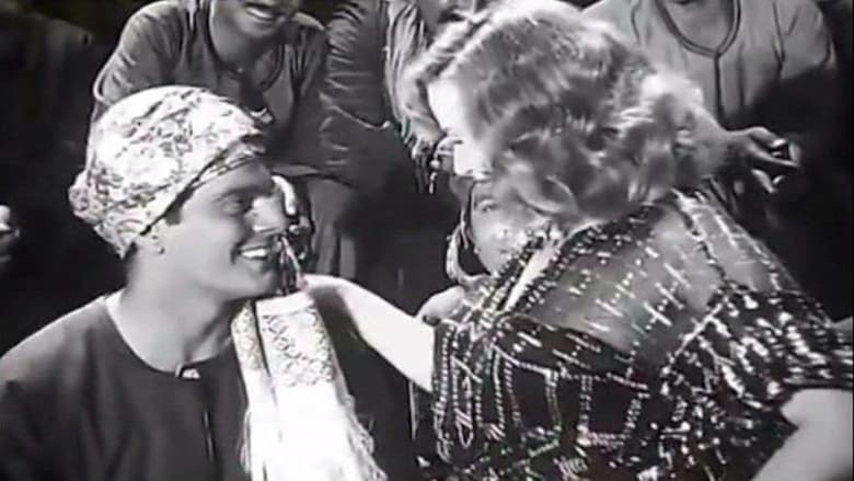 кадр из фильма صراع في النيل