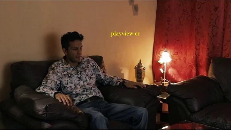 кадр из фильма Entre primas se arrima