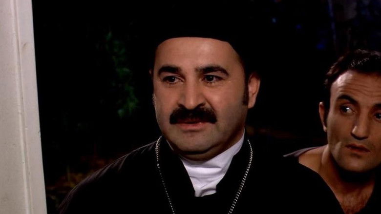 кадр из фильма Kutsal Damacana