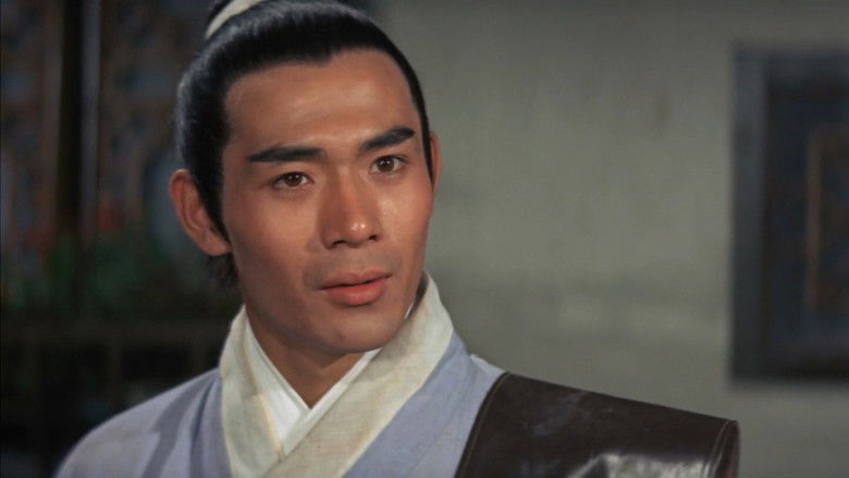 кадр из фильма 五虎屠龍