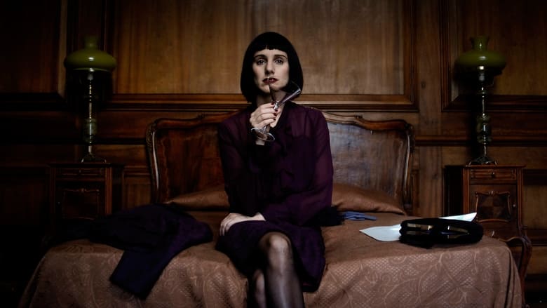 кадр из фильма Bombal