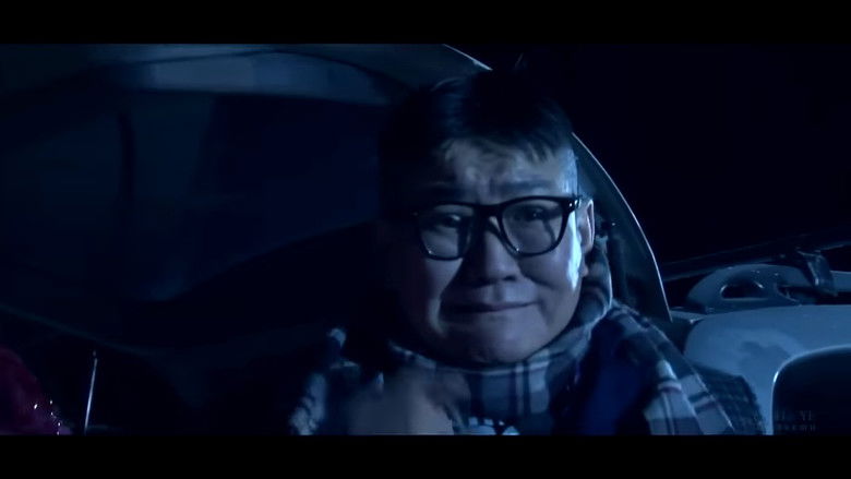 кадр из фильма Хоёр хоёрын тав