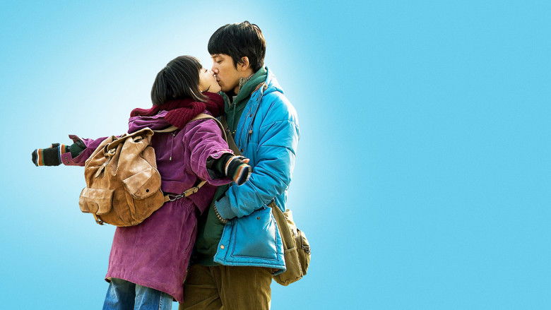 кадр из фильма Мы и они