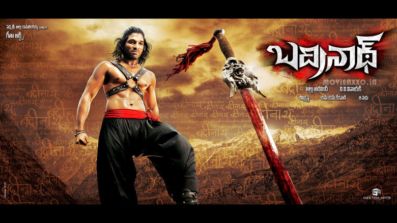 кадр из фильма Запретные желания