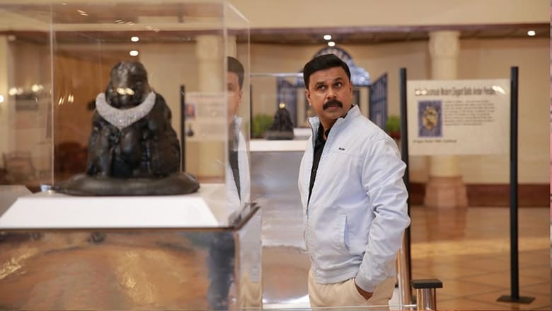 кадр из фильма ജാക്ക് & ഡാനിയേൽ