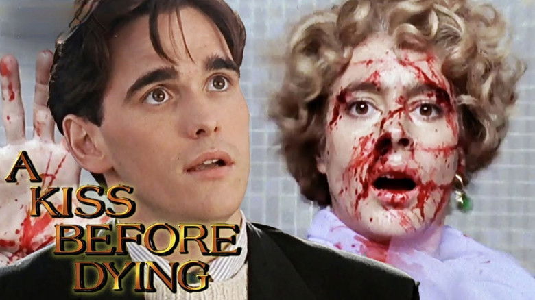 кадр из фильма Поцелуй перед смертью