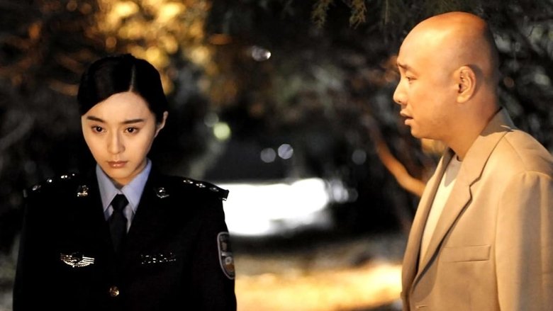 кадр из фильма 爱情呼叫转移