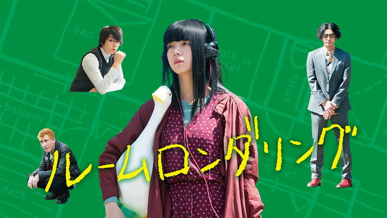 кадр из фильма Отмывание квартир