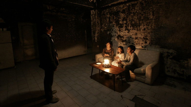 кадр из фильма Бродячие псы