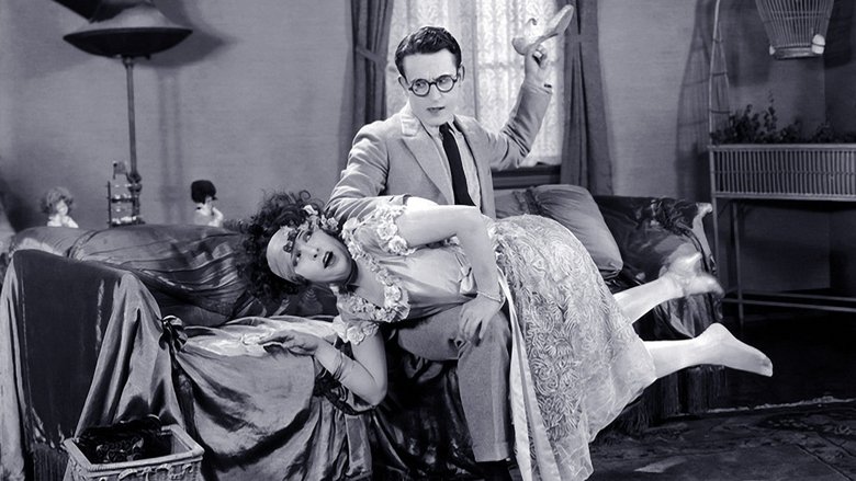 кадр из фильма Застенчивый