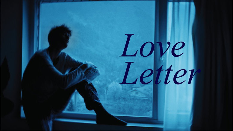 кадр из фильма Love Letter