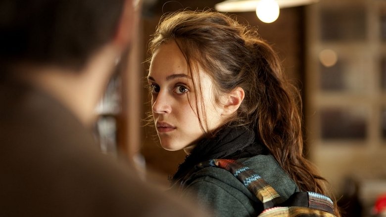 Секреты прошлого