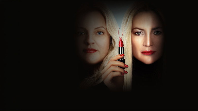 кадр из фильма Оболочка