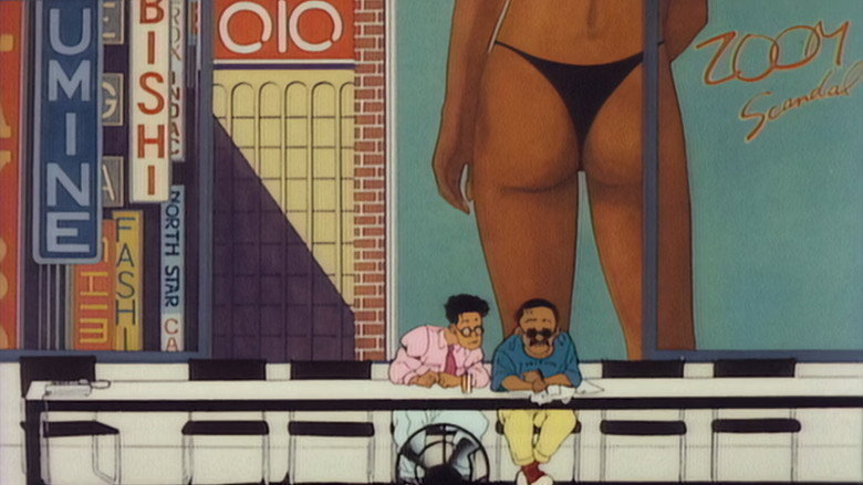 кадр из фильма X電車で行こう