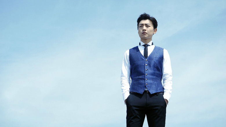 кадр из фильма 无限斗界