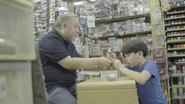 кадр из фильма 衝呀！大野郎！