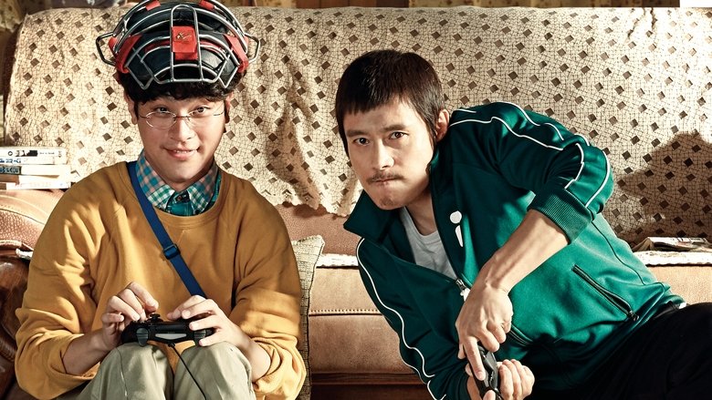 кадр из фильма Повезло с братом