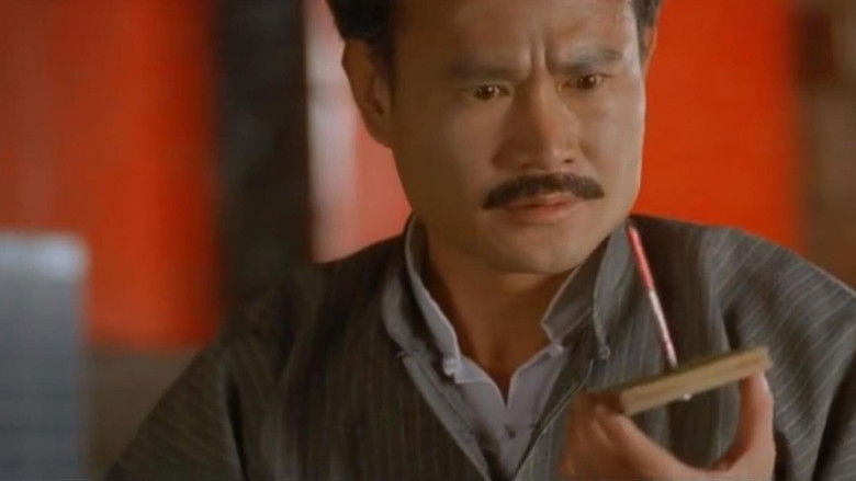 кадр из фильма 蠃錢專家