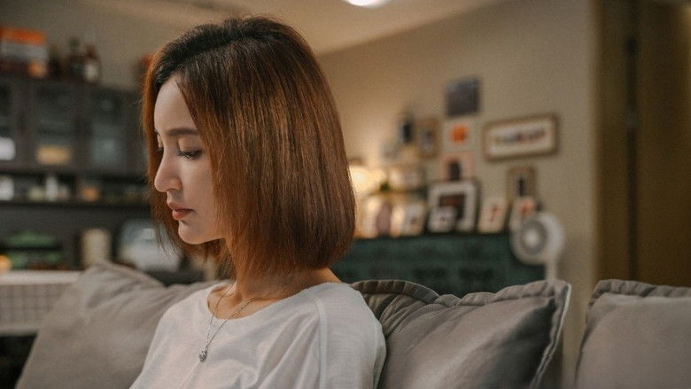 кадр из фильма 又是充满希望的一天