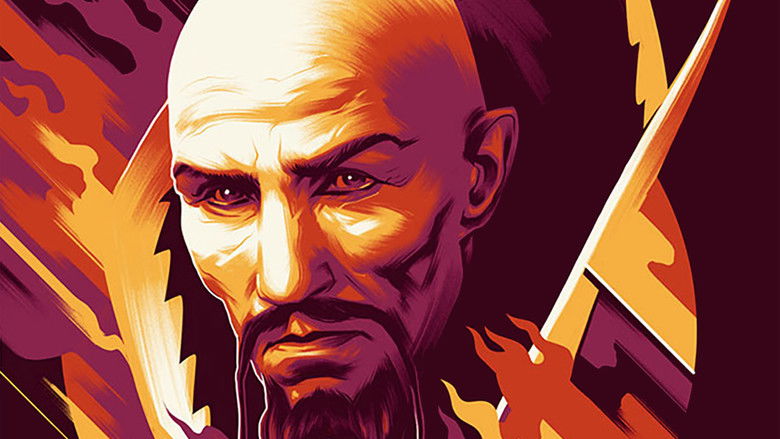 кадр из фильма Peril from the Planet Mongo