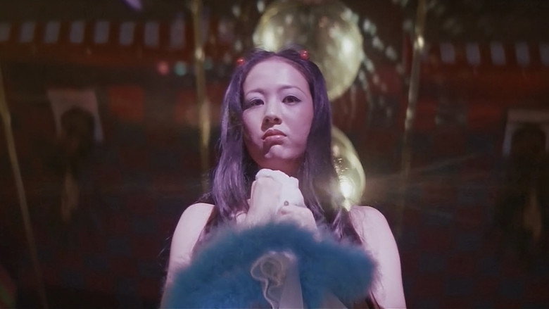 кадр из фильма 喜劇 特出しヒモ天国