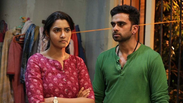 кадр из фильма ஹாஸ்டல்