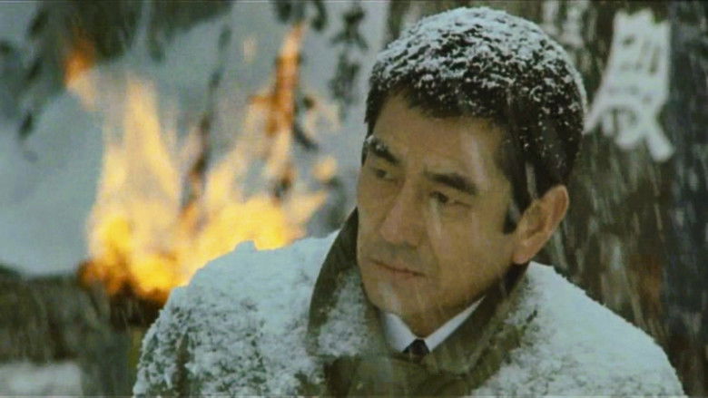 кадр из фильма Станция