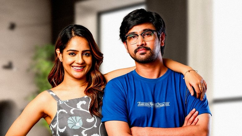 кадр из фильма తిరగబడర సామీ