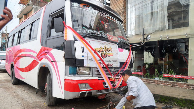 кадр из фильма Kumude Hidyo Hero Banna