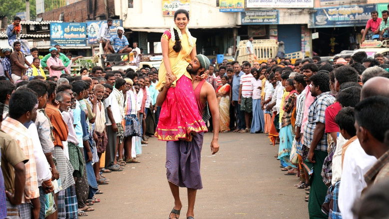 кадр из фильма தங்கரதம்