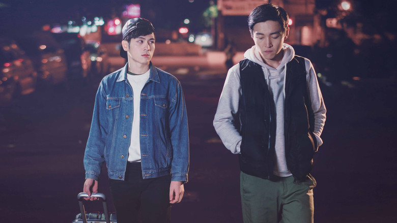 кадр из фильма 行前準備