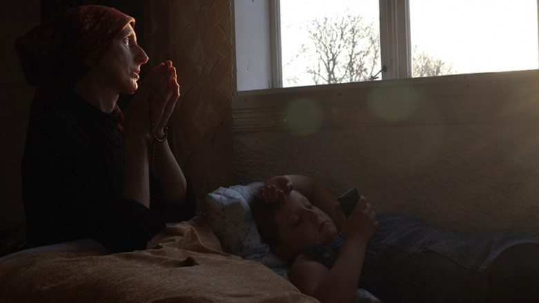 кадр из фильма Плай