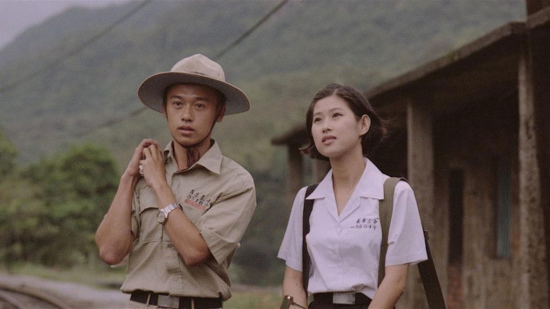 кадр из фильма 戀戀風塵