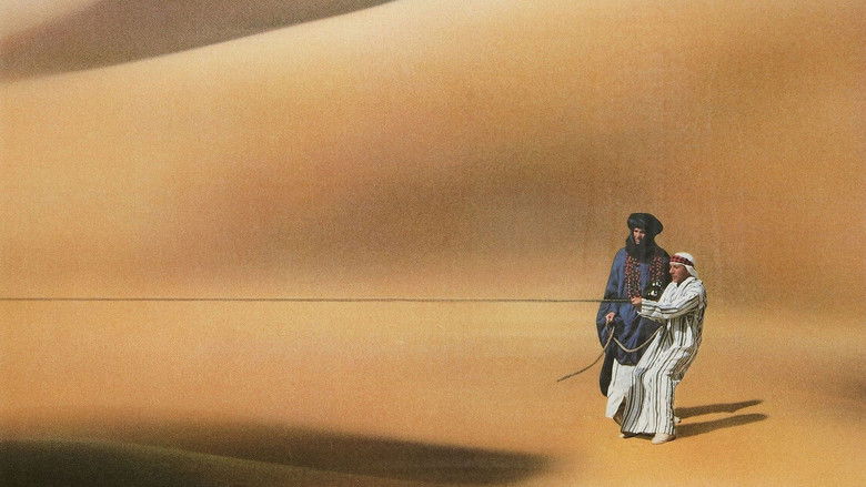 кадр из фильма Иштар