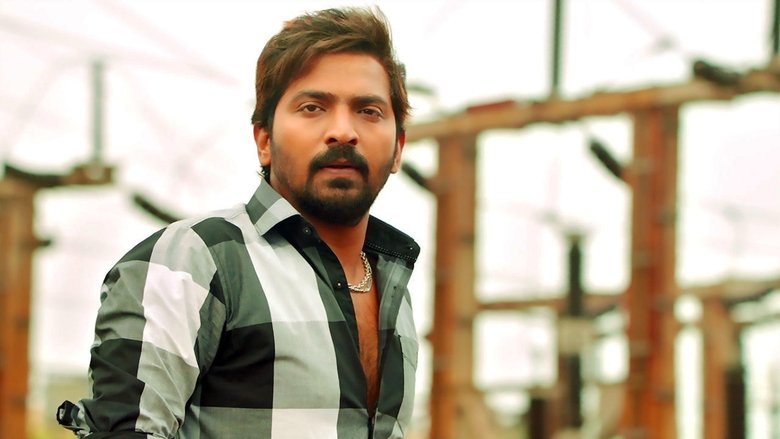 кадр из фильма ஆர். கே. நகர்