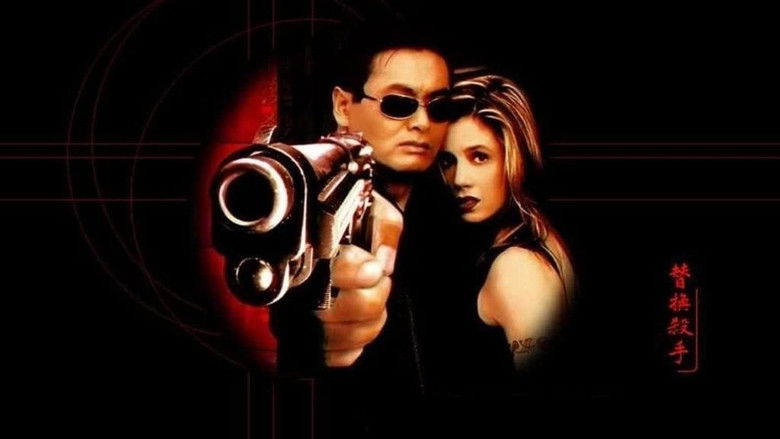 кадр из фильма Убийцы на замену