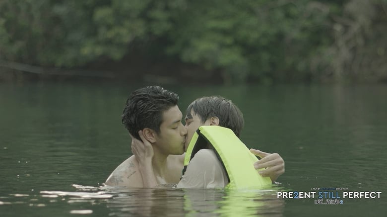 кадр из фильма แค่นี้ก็ดีแล้ว 2