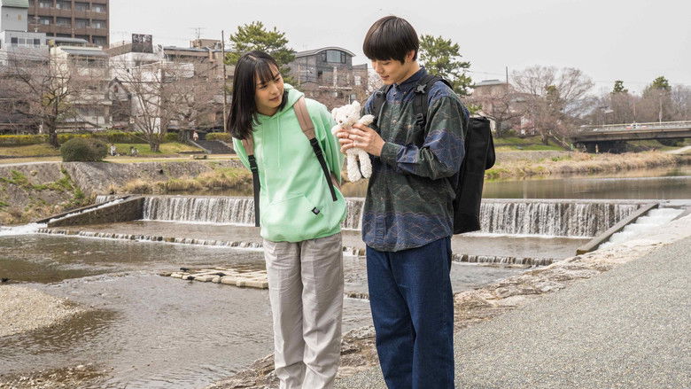 кадр из фильма ぬいぐるみとしゃべる人はやさしい