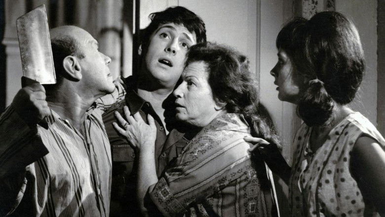 кадр из фильма משפחת שמחון