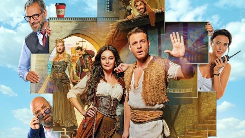 кадр из фильма Холоп. Великолепный век