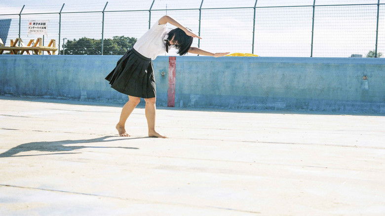 кадр из фильма 水深ゼロメートルから