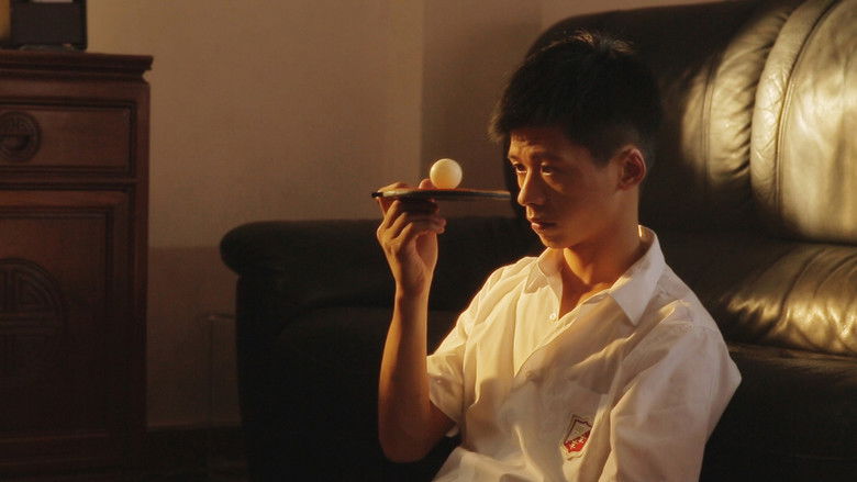 кадр из фильма 楊明的夏天