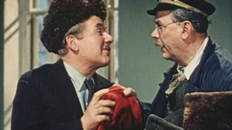 кадр из фильма Безумный день