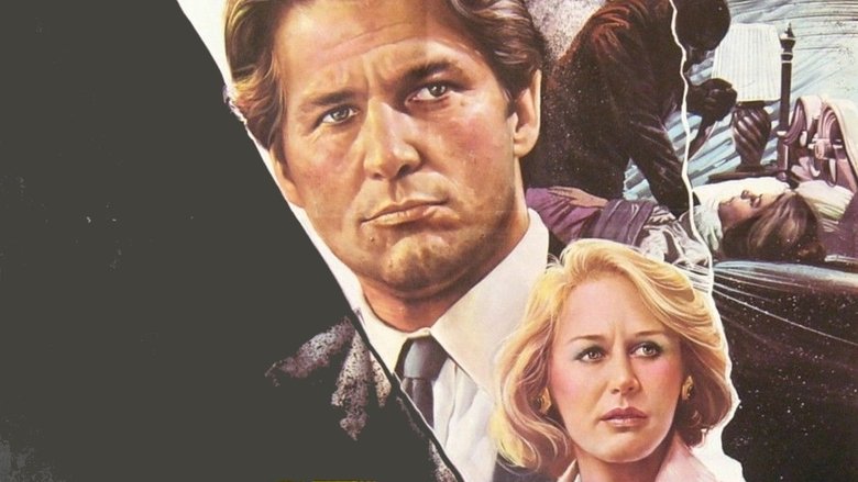 кадр из фильма Зазубренное лезвие