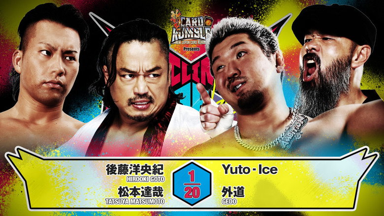 кадр из фильма NJPW G1 Climax 36 - Day 15