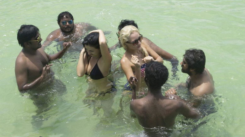 кадр из фильма மகாபலிபுரம்