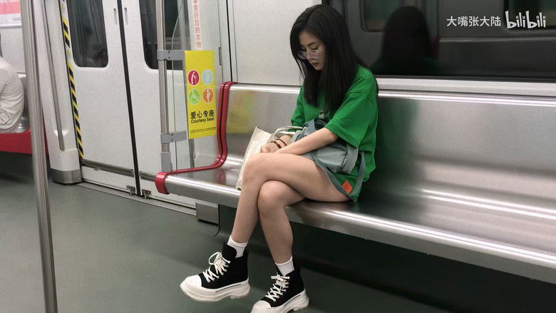 кадр из фильма yes福